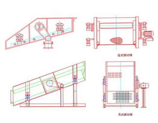坐式吊式脱水筛图纸分享